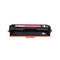 W2040A 2041A 2042A 2043A HP Printer Cartridge 416A For HP Color LaserJet M479 M454